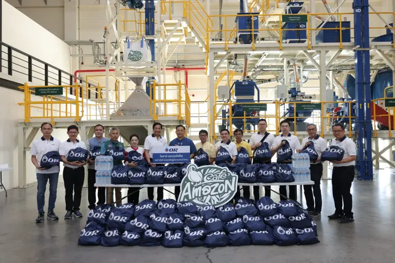 นายสมชัย เลิศสุทธิวงค์ ประธานกรรมการ บริษ...