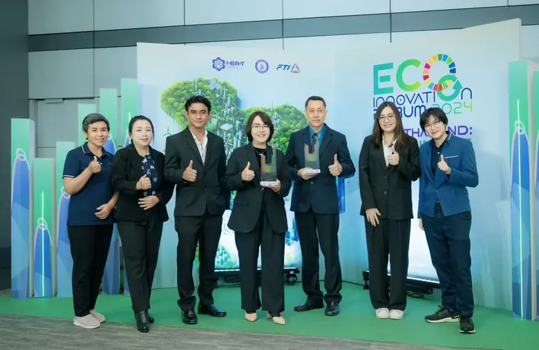 ปัจจุบัน กระแสของโลกกำลังมุ่งไปสู่การพัฒน...