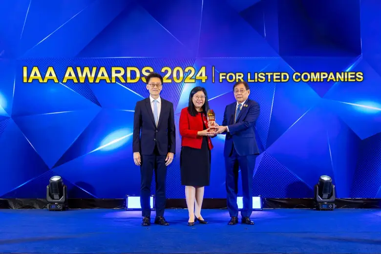 นางสาวดวงดาว มหะนาวานนท์ ประธานเจ้าหน้าที...