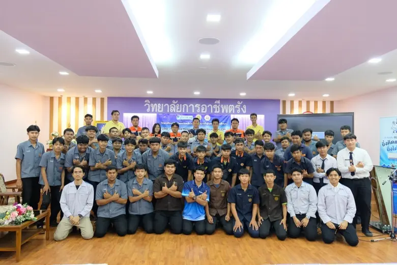 สยามไดกิ้นเซลส์ ร่วมกับ ศูนย์บริหารเครือข...