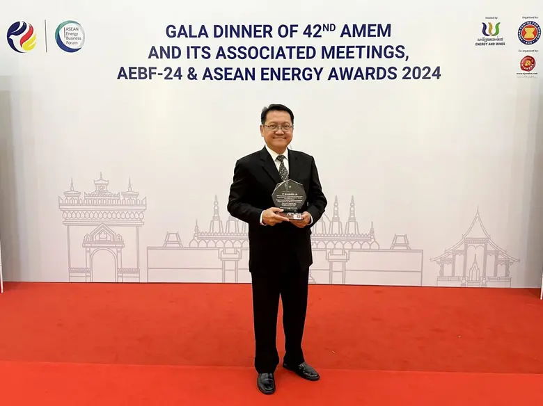 บริษัท เอนเนอร์ยี่ คอมเพล็กซ์ จำกัด (EnCo...