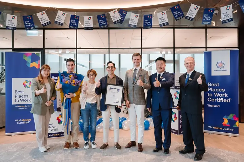 เมื่อเร็วๆ นี้ บริษัท สยามกลการ จำกัด ภาย...