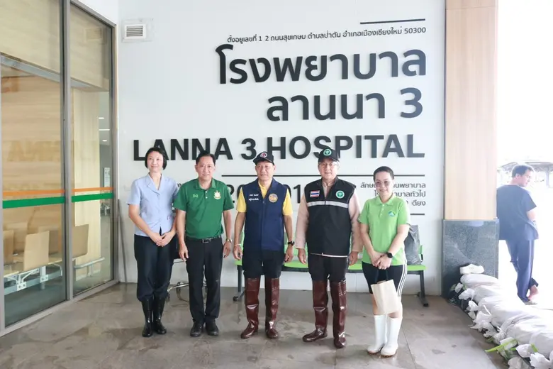 "สถานการณ์ล่าสุด น้ำท่วม รพ.ลานนา 3 น้ำได...