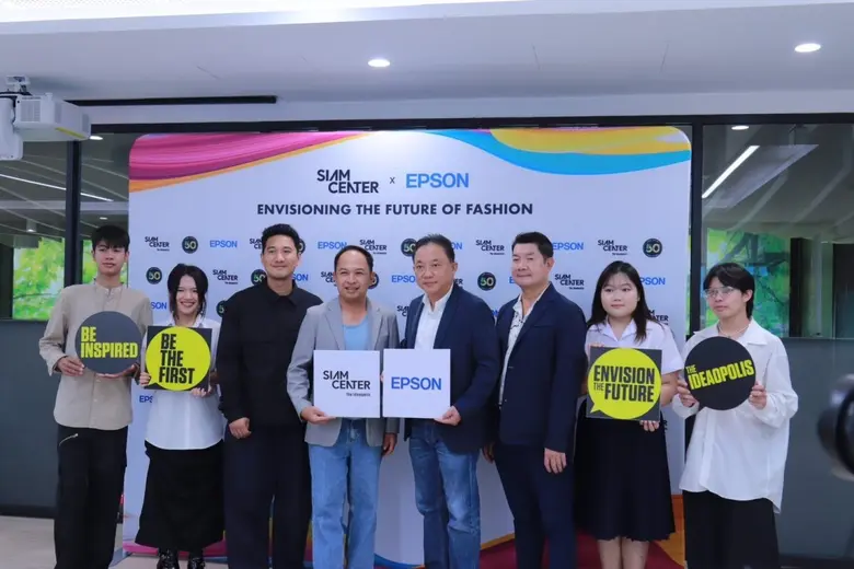 นายยรรยง มุนีมงคลทร ผู้อำนวยการบริหาร และ...