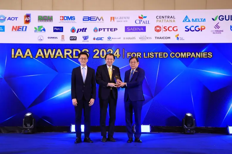 บริษัท ซีพี แอ็กซ์ตร้า จำกัด (มหาชน) ผู้ด...