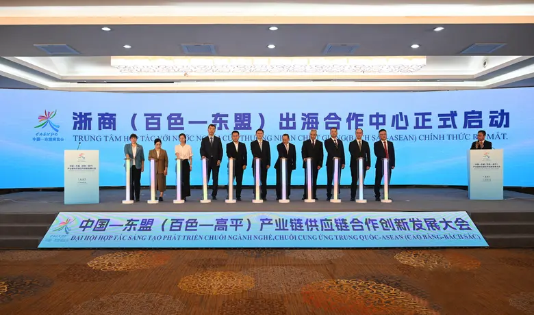 เทศบาลเมืองไป่เซ่อ เมื่อวันที่ 24 กันยายน...