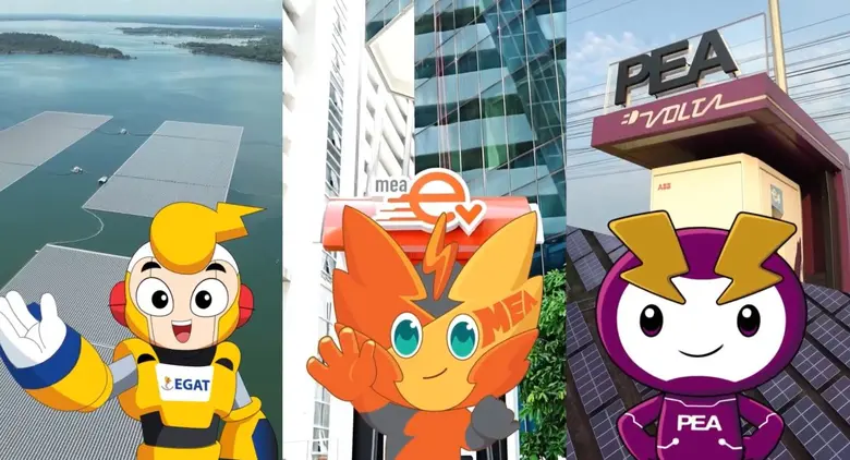 ภาวะโลกร้อนที่ทวีความรุนแรงขึ้นอย่างต่อเน...