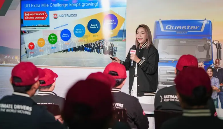 บจก. นิ่มซี่เส็งขนส่ง1988 คว้าแชมป์ UD Ex...