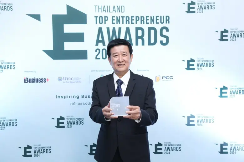 ดร.พยุง ศักดาสาวิตร ประธานกรรมการบริหาร บ...