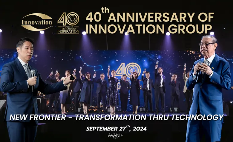 เมื่อวันที่ 27 กันยายน 2567 ที่ผ่านมา กุล...