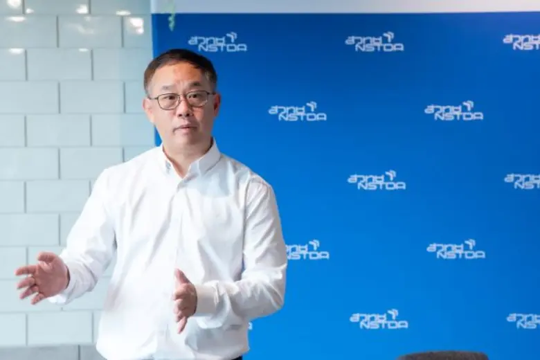 (30 กันยายน 2567) ณ ศูนย์เทคโนโลยีไมโครอิ...