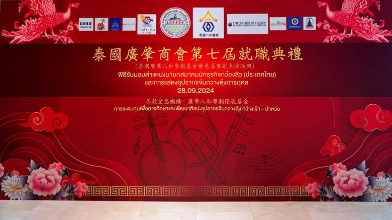 ผลิตภัณฑ์ไวต้ากรีน โดย บริษัท ไวต้ากรีน เ...