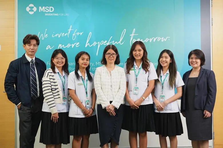 บริษัท เอ็มเอสดี (ประเทศไทย) จำกัด ผู้นำด...