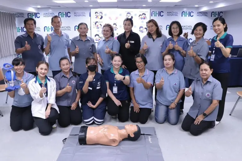 โดยภายในงานมีการบรรยายให้ความรู้พิเศษ หัว...