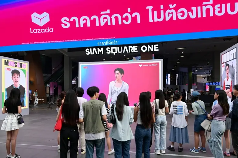 ลาซาด้า ตอกย้ำจุดยืนการเป็นแพลตฟอร์มอีคอม...