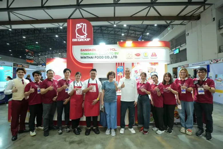 บริษัท บางกอกแร้นช์ จำกัด (มหาชน) หรือ BR...