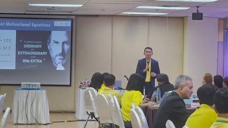 ในช่วงวันที่ 23-27 กันยายน 2567 ทีมที่ปรึ...