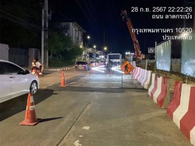 นายธวัชชัย นภาศักดิ์ศรี ผู้อำนวยการสำนักก...