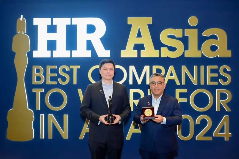 "บมจ.เถ้าแก่น้อย ฟู๊ดแอนด์มาร์เก็ตติ้ง หร...