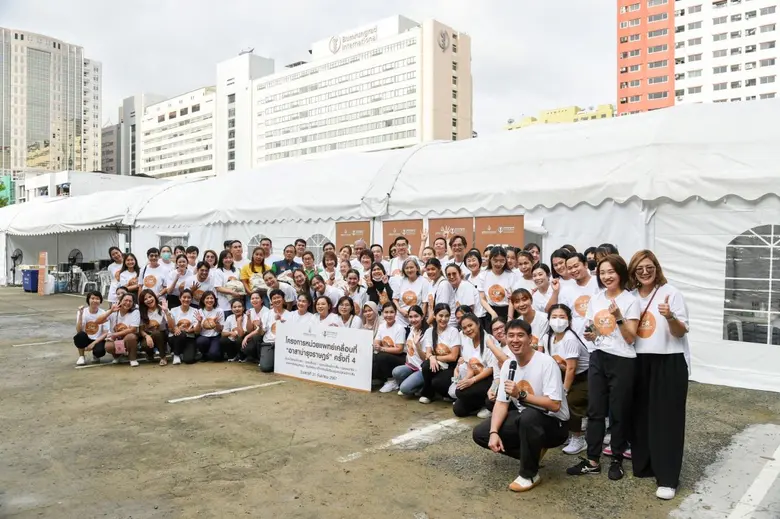 ในวาระพิเศษ ครบรอบ 44 ปี โรงพยาบาลบำรุงรา...