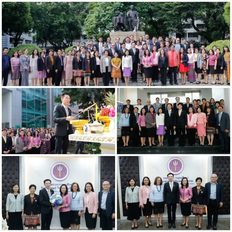 ดร.ชุติมา เอี่ยมโชติชวลิต ผู้ว่าการสถาบัน...