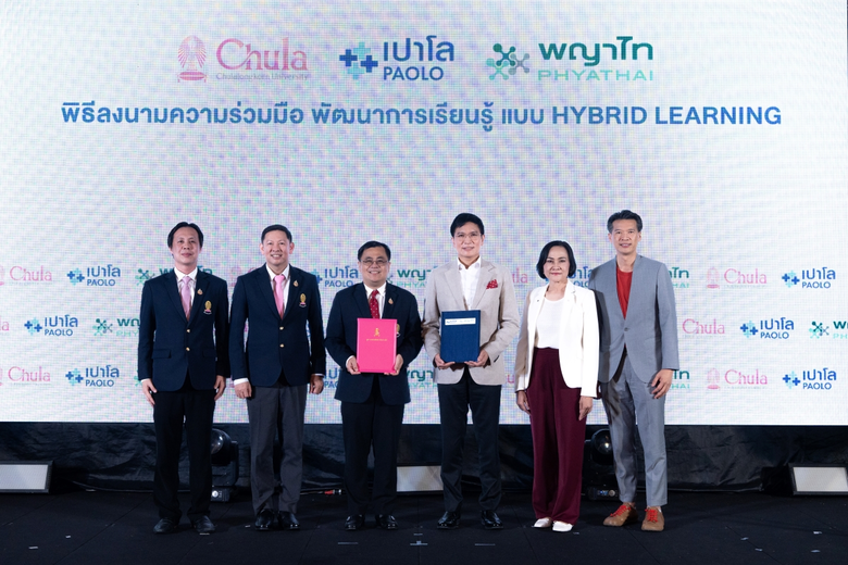 เครือโรงพยาบาลพญาไท-เปาโล นำโดย นายอัฐ ทอ...