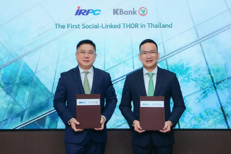 กสิกรไทยจับมือไออาร์พีซีร่วมสร้างนวัตกรรม...