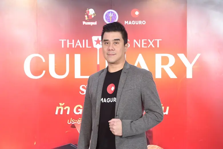 ปุ้มปุ้ย จับมือ มากุโระ กรุ๊ป ผนึกกำลัง ก...