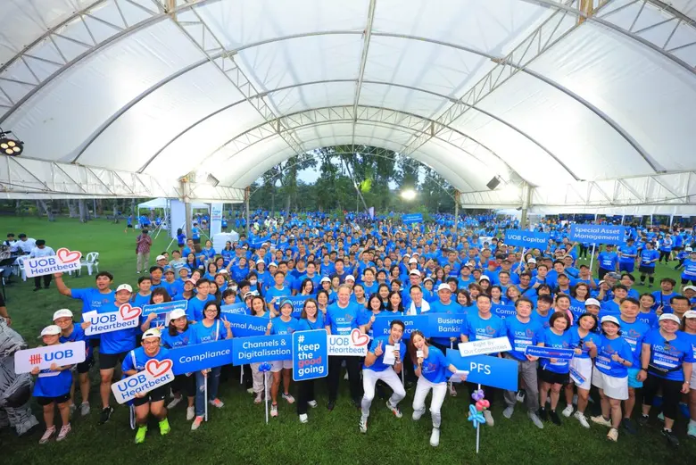 ยูโอบี ประเทศไทย ร่วมระดมเงินบริจาคในกิจก...