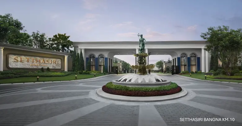 "แสนสิริ" ต่อยอดความสำเร็จ เปิด เศรษฐสิริ...