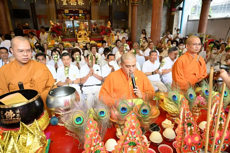 เมื่อวันพุธที่ 2 ตุลาคม พ.ศ. 2567 เวลา 12...