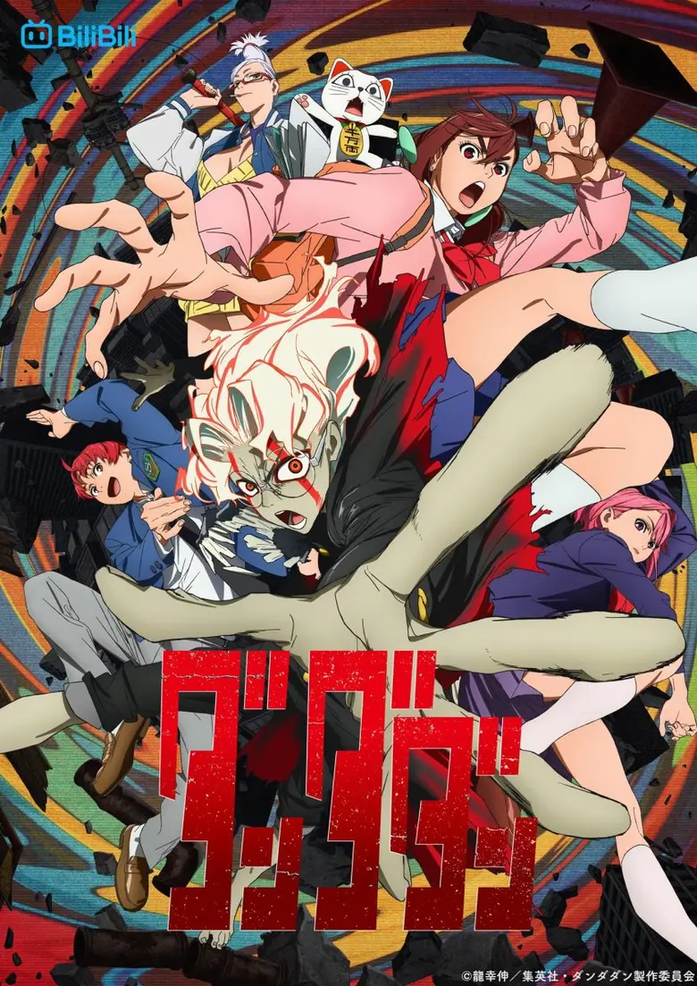 ฤดูกาลผันเปลี่ยนเหล่าสาวกอนิเมะเองก็ต้องต...