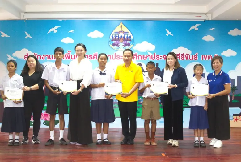 บริษัทแวลูร่า เอ็นเนอร์ยี่ (ประเทศไทย) จำ...