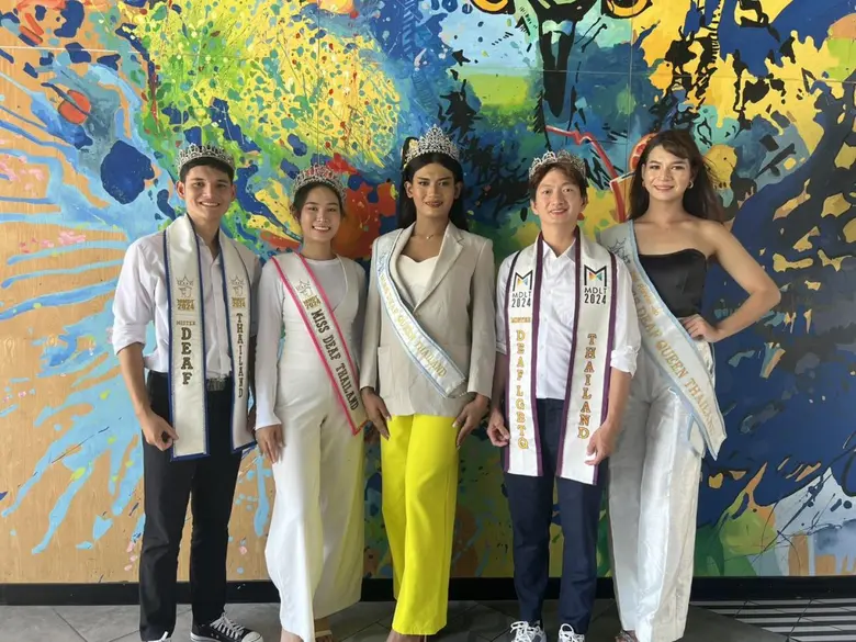 COSI Pattaya Wong Amat Beach ร่วมสนับสนุนการประกวด MMDT 2024 และกิจกรรมสัปดาห์หูหนวกโลก