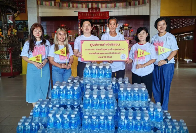 นายแจ็คกี้ เธีย ผู้จัดการทั่วไป ศูนย์การค...