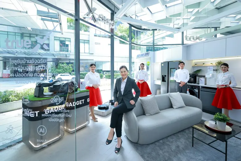 สัมผัสประสบการณ์ดิจิทัลที่เหนือกว่า ครบครันทุกการใช...