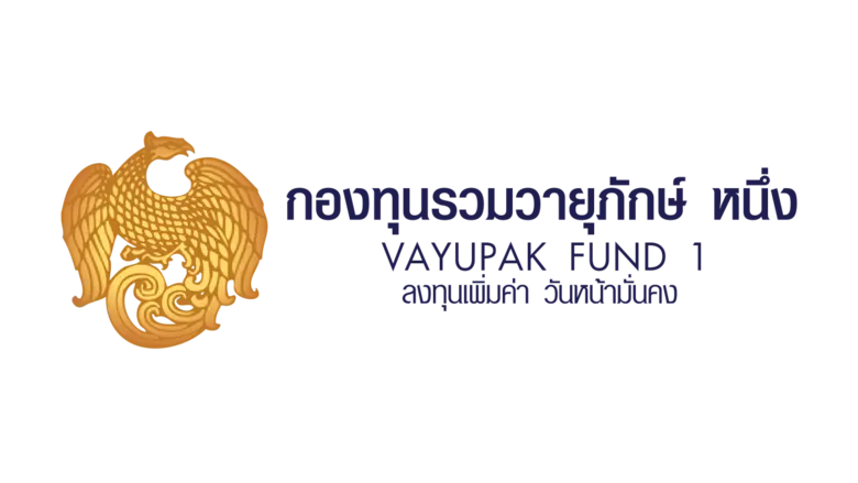 ขึ้นแท่นเป็นกองทุนรวมสุดฮอตแห่งปี สำหรับ "กองทุนรวม...