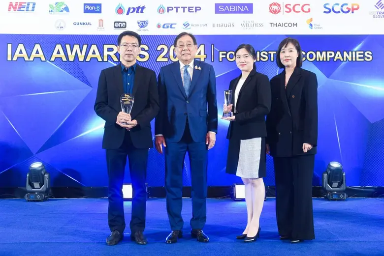 บริษัท แสนสิริ จำกัด (มหาชน) ประกาศความสำ...