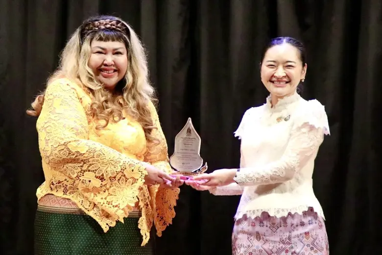 เมื่อวันที่ 3 ตุลาคม 2567 นางสาวสุดาวรรณ ...