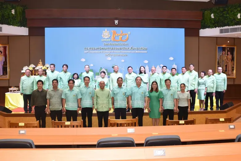 วันนี้ (วันที่ 3 ตุลาคม 2567) เวลา 08.30 ...