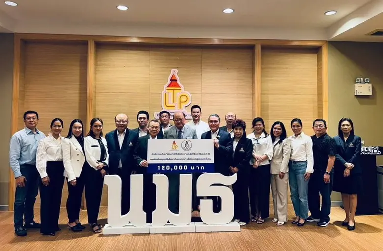 รศ.ดร.นริศ ชัยสูตร ประธานกรรมการบริหาร มู...