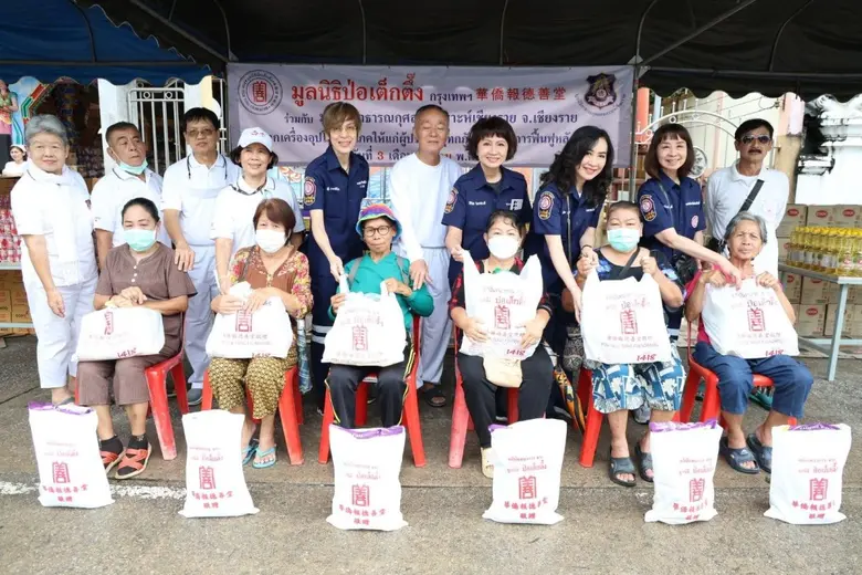 ระหว่างวันที่ 27 กันยายน 4 ตุลาคม 2567 มู...