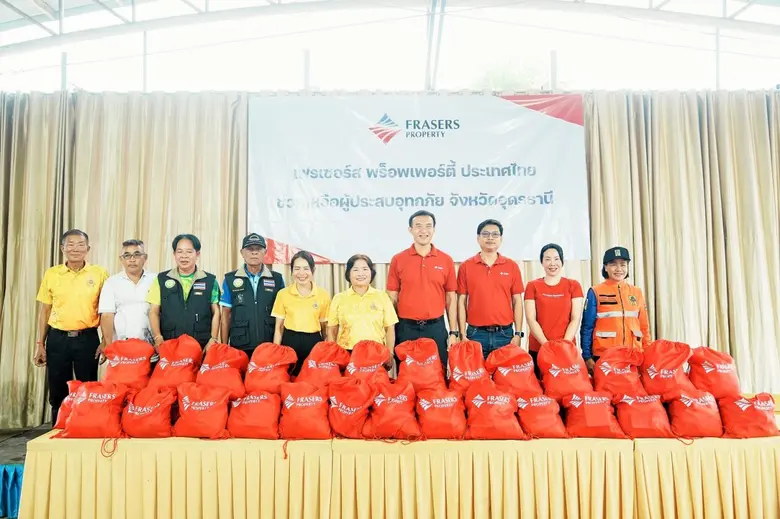 เฟรเซอร์ส พร็อพเพอร์ตี้ ประเทศไทย ผนึกพลั...
