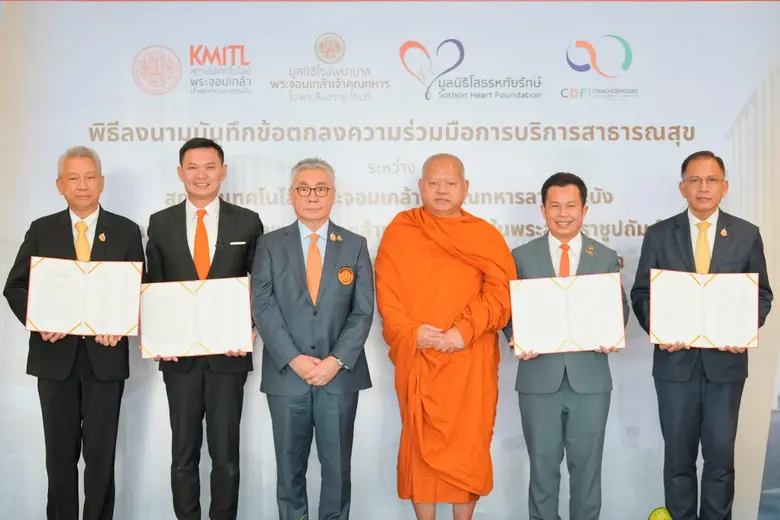 เมื่อเร็ว ๆ นี้ พระเทพภาวนาวชิรคุณ วิ. เจ...