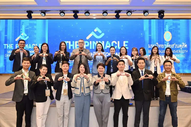 เมื่อเร็วๆ นี้ นายธรรมรัตน์ ประยูรสุข รอง...