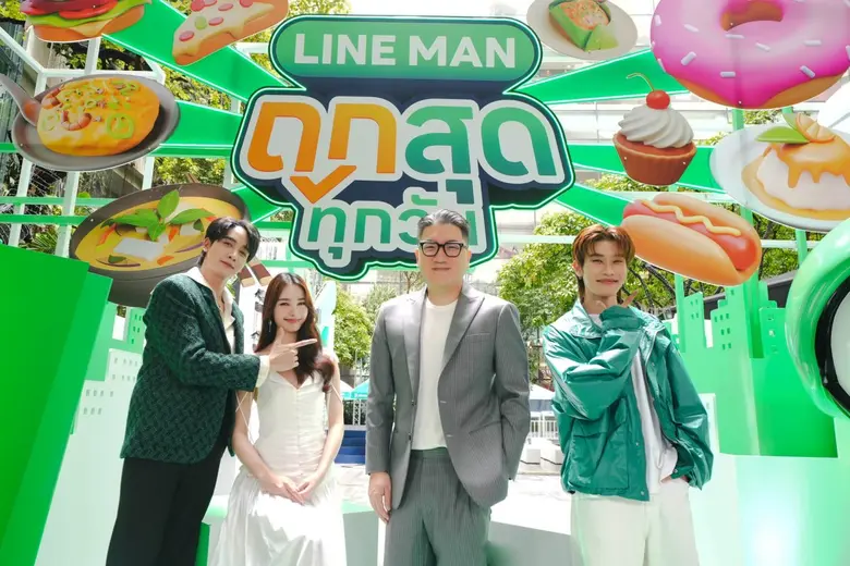 LINE MAN ย้ำภาพผู้นำฟู้ดเดลิเวอรี ทุ่มงบก...