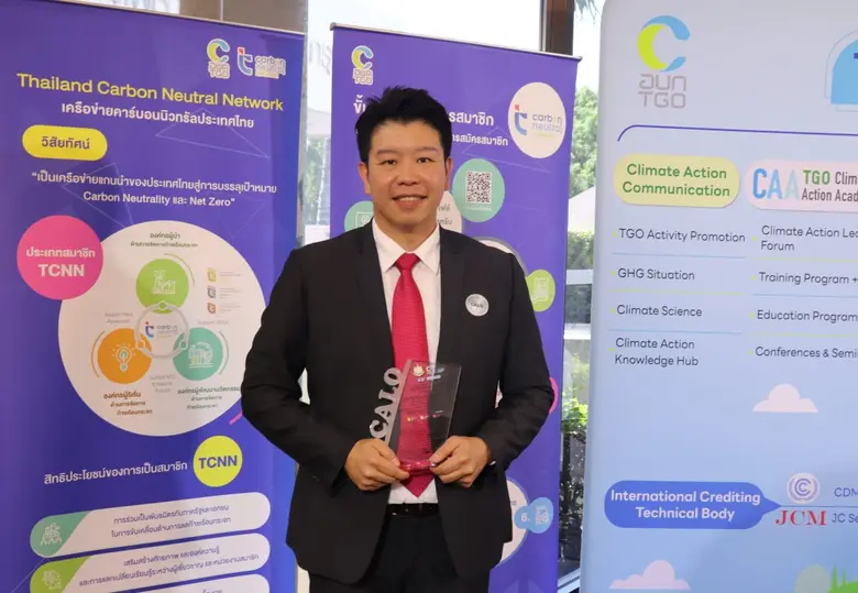 เมื่อวันที่ 30 กันยายน 2567 ดร.วรวุฒิ วรุ...