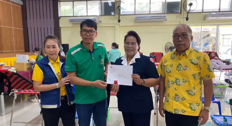 เมื่อวันที่ 18 กันยายน 2567 พนักงานบริษัท...