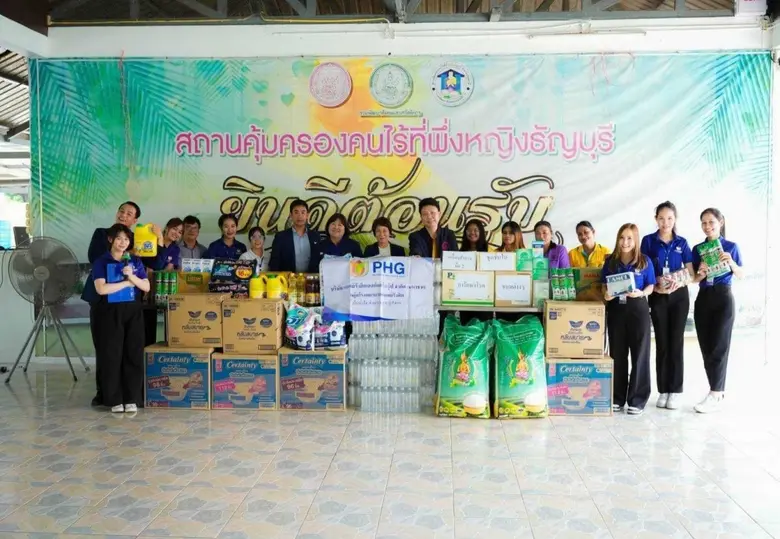 กลุ่มโรงพยาบาลแพทย์รังสิตได้จัดกิจกรรมปัน...