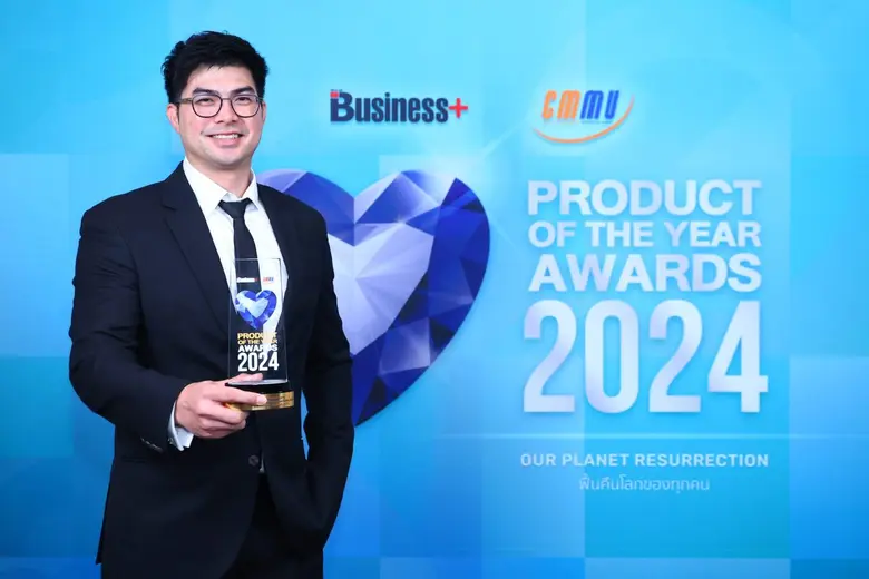 บริษัท เฮอร์บาไลฟ์ อินเตอร์เนชั่นแนล (ไทย...